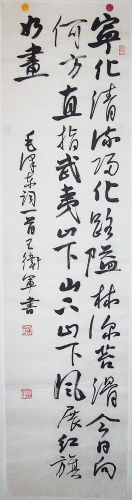 ���ߣ�������&nbsp;��������(ëʫ)&nbsp;��������&nbsp;�������鿴��ϸ���ܣ�