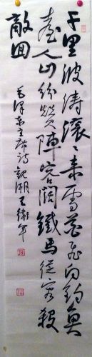 ���ߣ�������&nbsp;ǧ�ﲨ�ι�����(ëʫ)&nbsp;��������&nbsp;�������鿴��ϸ���ܣ�