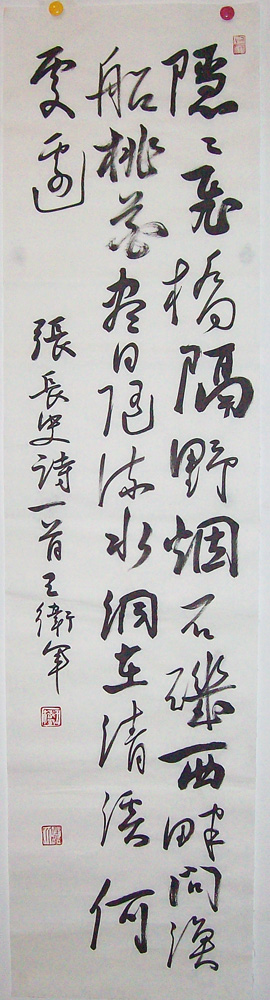 ���ߣ�������&nbsp;������Ϫ�δ���&nbsp;��������&nbsp;�������鿴��ͼ��