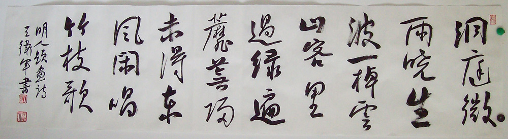 ���ߣ�������&nbsp;��ͥ΢��������&nbsp;��������&nbsp;�������鿴��ͼ��