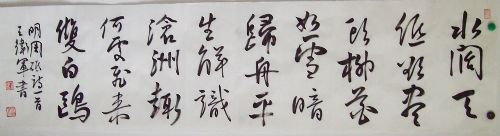 ���ߣ�������&nbsp;ˮ���������ͷ&nbsp;��������&nbsp;�������鿴��ϸ���ܣ�