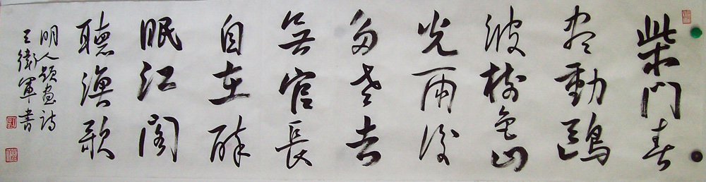 ���ߣ�������&nbsp;���Ŵ�����Ÿ��&nbsp;��������&nbsp;�������鿴��ͼ��