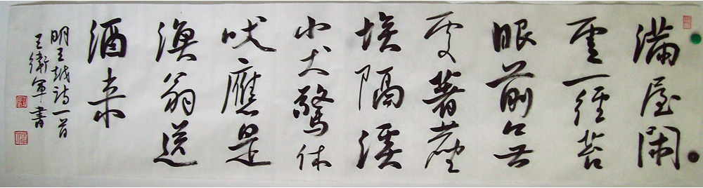 ���ߣ�������&nbsp;��������һ��̦&nbsp;��������&nbsp;�������鿴��ͼ��