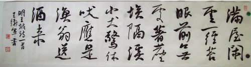 ���ߣ�������&nbsp;��������һ��̦&nbsp;��������&nbsp;�������鿴��ϸ���ܣ�