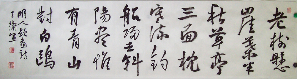 ���ߣ�������&nbsp;��������Ҷ����&nbsp;��������&nbsp;�������鿴��ͼ��