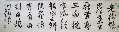 ���ߣ�������&nbsp;��������Ҷ����&nbsp;��������&nbsp;�������鿴��ϸ���ܣ�