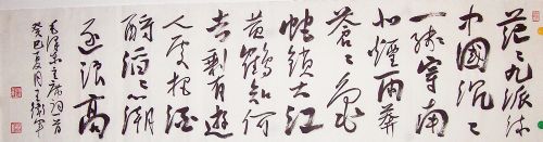 ���ߣ�������&nbsp;ãã�������й�(ëʫ)&nbsp;��������&nbsp;�������鿴��ϸ���ܣ�