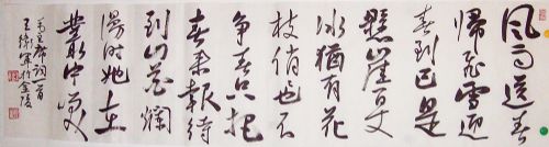 ���ߣ�������&nbsp;�����ʹ���(ëʫ���)&nbsp;��������&nbsp;�������鿴��ϸ���ܣ�