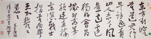 ���ߣ�������&nbsp;��������(ëʫ���)&nbsp;��������&nbsp;�������鿴��ϸ���ܣ�