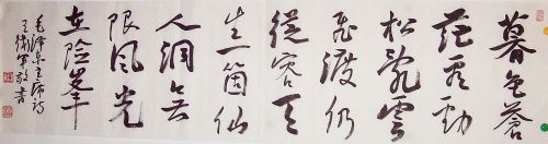 ���ߣ�������&nbsp;ĺɫ��ã������(ëʫ���)&nbsp;��������&nbsp;�������鿴��ϸ���ܣ�