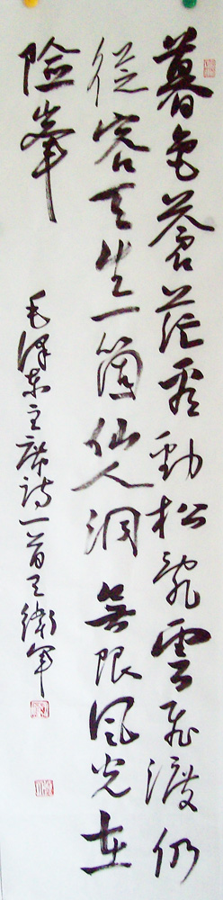 ���ߣ�������&nbsp;ĺɫ��ã������(ëʫ)&nbsp;��������&nbsp;�������鿴��ͼ��