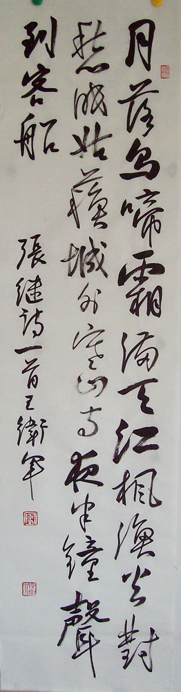 ���ߣ�������&nbsp;��������˪����&nbsp;��������&nbsp;�������鿴��ͼ��