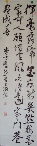 ���ߣ�������&nbsp;�Ӻ���ֽī����&nbsp;��������&nbsp;�������鿴��ϸ���ܣ�