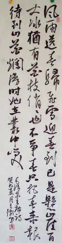 ���ߣ�������&nbsp;�����ʹ���(ëʫ)&nbsp;��������&nbsp;�������鿴��ϸ���ܣ�