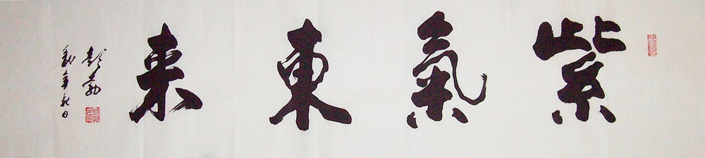 ���ߣ�����&nbsp;��������&nbsp;��������&nbsp;�������鿴��ͼ��