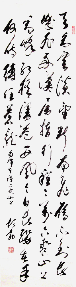 ���ߣ�����&nbsp;����Ƶ�(ëʫ)&nbsp;��������&nbsp;�������鿴��ͼ��