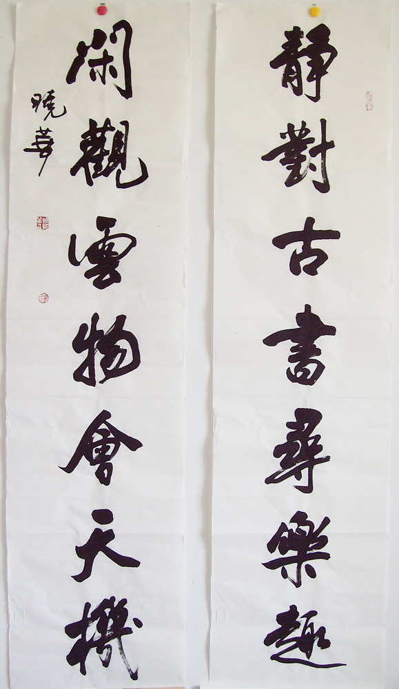 ���ߣ�֣����&nbsp;���Թ���Ѱ��Ȥ&nbsp;��������&nbsp;�������鿴��ͼ��