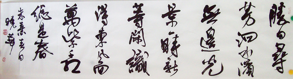 ���ߣ�֣����&nbsp;����ǧ�����Ǵ�&nbsp;��������&nbsp;�������鿴��ͼ��