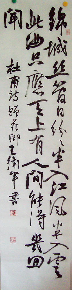 ���ߣ�������&nbsp;����˿���շ׷�&nbsp;��������&nbsp;�������鿴��ͼ��