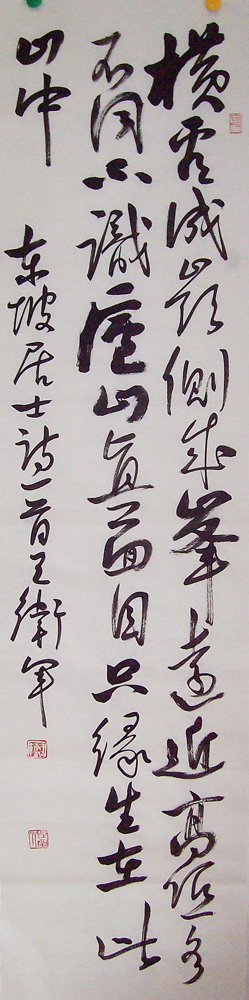 ���ߣ�������&nbsp;�ῴ�����ɷ�&nbsp;��������&nbsp;�������鿴��ͼ��