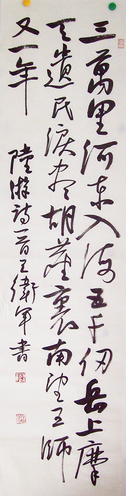 ���ߣ�������&nbsp;������Ӷ��뺣&nbsp;��������&nbsp;�������鿴��ͼ��