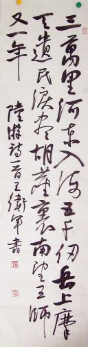 ���ߣ�������&nbsp;������Ӷ��뺣&nbsp;��������&nbsp;�������鿴��ϸ���ܣ�