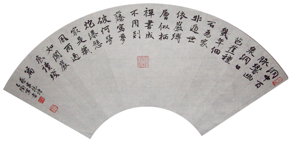 ���ߣ�������&nbsp;���а�������Ȫ(���棩&nbsp;��������&nbsp;�������鿴��ͼ��