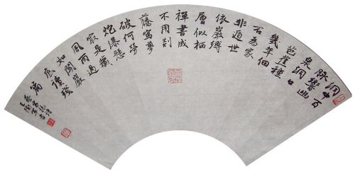 ���ߣ�������&nbsp;���а�������Ȫ(���棩&nbsp;��������&nbsp;�������鿴��ϸ���ܣ�