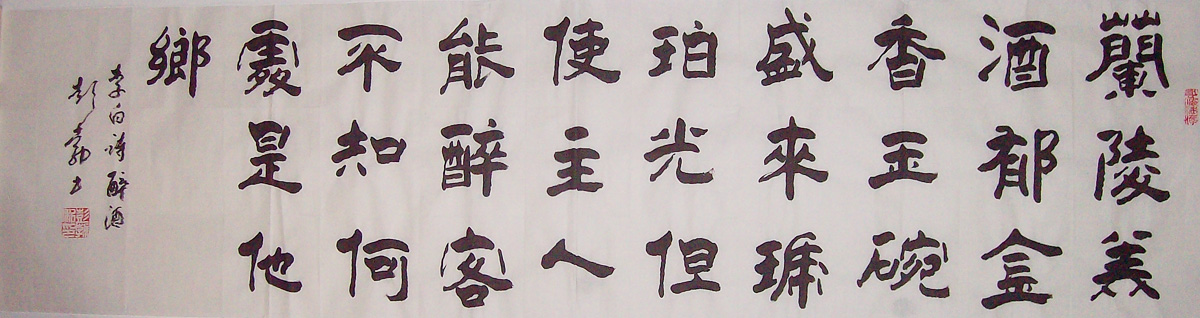 ���ߣ�����&nbsp;��������������(����)&nbsp;��������&nbsp;�������鿴��ͼ��