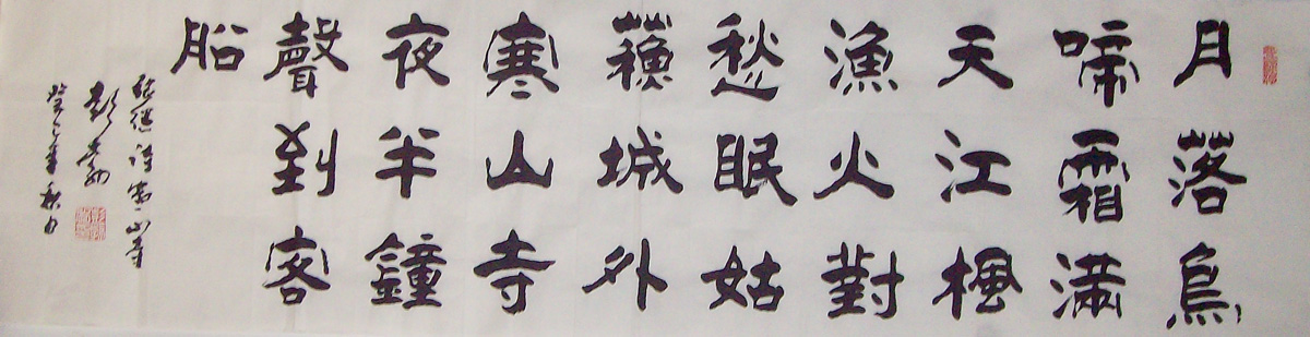 ���ߣ�����&nbsp;��������˪����(����)&nbsp;��������&nbsp;�������鿴��ͼ��