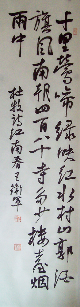 ���ߣ�������&nbsp;ǧ��ݺ����ӳ��&nbsp;��������&nbsp;�������鿴��ͼ��