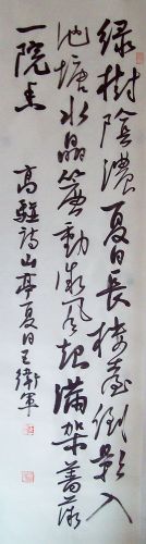 ���ߣ�������&nbsp;����ӳŨ���ճ�&nbsp;��������&nbsp;�������鿴��ϸ���ܣ�