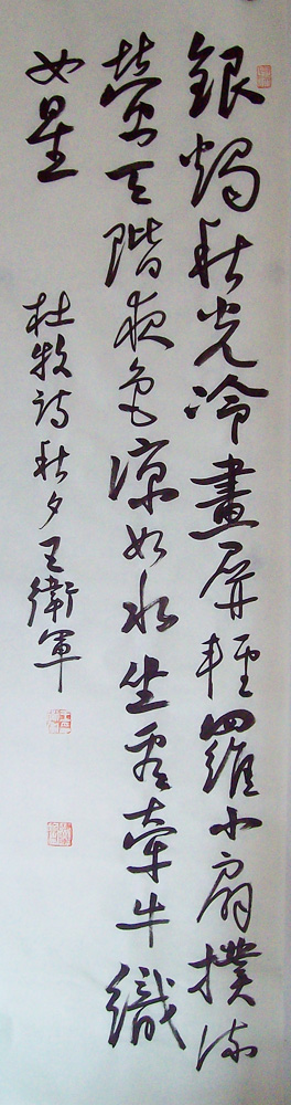 ���ߣ�������&nbsp;��������仭��&nbsp;��������&nbsp;�������鿴��ͼ��