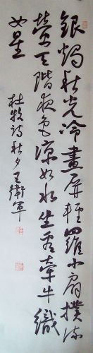 ���ߣ�������&nbsp;��������仭��&nbsp;��������&nbsp;�������鿴��ϸ���ܣ�