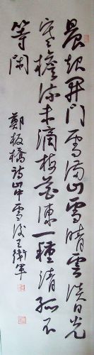 ���ߣ�������&nbsp;������ѩ��ɽ&nbsp;��������&nbsp;�������鿴��ϸ���ܣ�