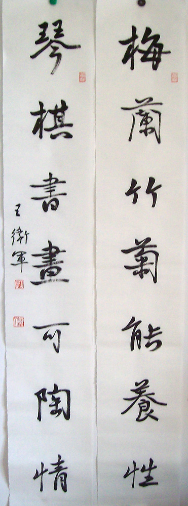 ���ߣ�������&nbsp;÷�����������(����)&nbsp;��������&nbsp;�������鿴��ͼ��