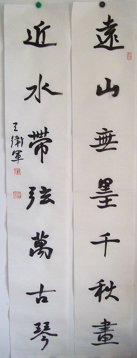 ���ߣ�������&nbsp;Զɽ��īǧ�ﻭ(����)&nbsp;��������&nbsp;�������鿴��ͼ��