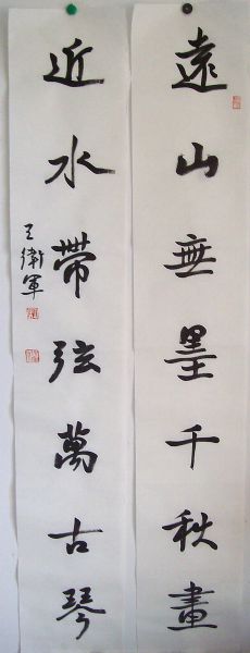 ���ߣ�������&nbsp;Զɽ��īǧ�ﻭ(����)&nbsp;��������&nbsp;�������鿴��ϸ���ܣ�