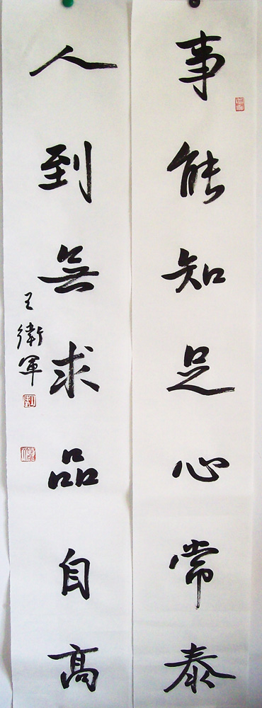 ���ߣ�������&nbsp;����֪���ĳ�̬(����)&nbsp;��������&nbsp;�������鿴��ͼ��