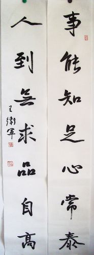 ���ߣ�������&nbsp;����֪���ĳ�̬(����)&nbsp;��������&nbsp;�������鿴��ϸ���ܣ�