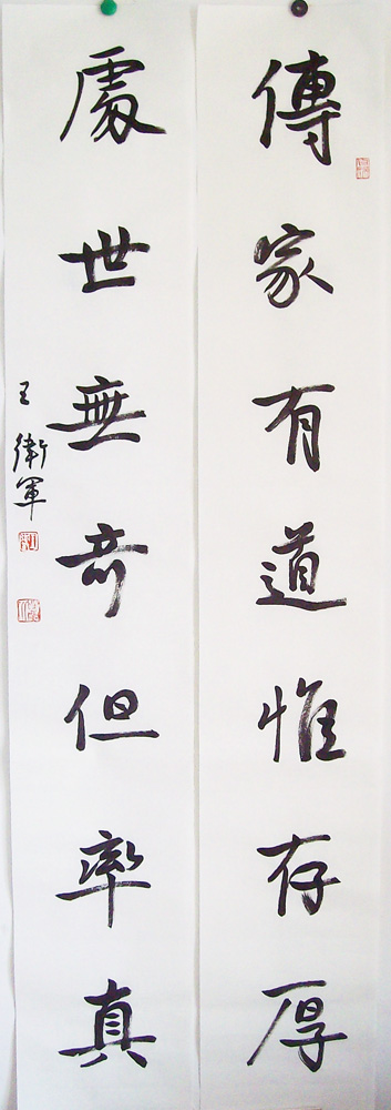 ���ߣ�������&nbsp;�����е�Ψ���(����)&nbsp;��������&nbsp;�������鿴��ͼ��