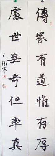 ���ߣ�������&nbsp;�����е�Ψ���(����)&nbsp;��������&nbsp;�������鿴��ϸ���ܣ�