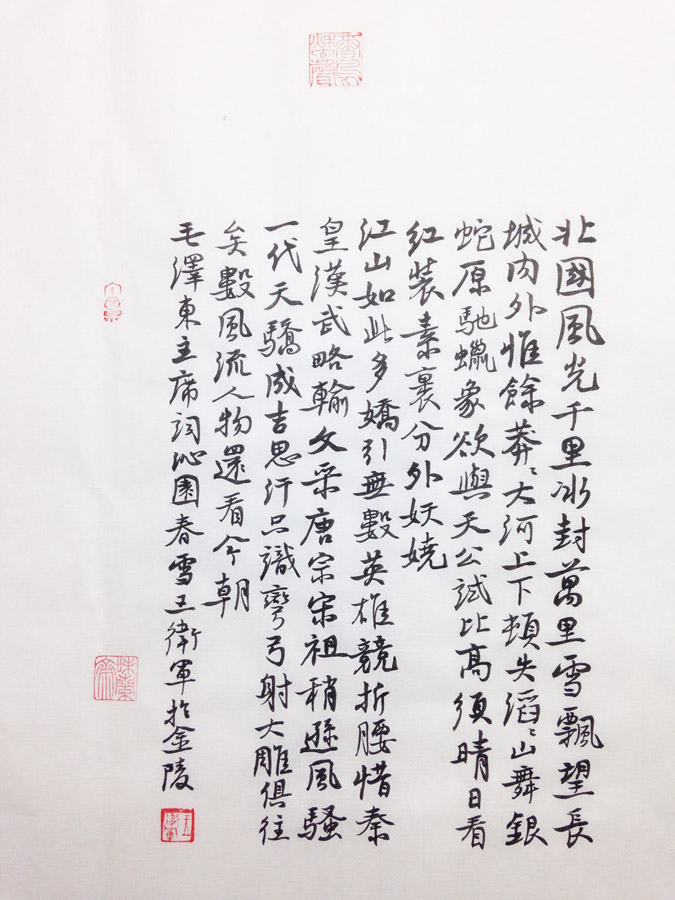 ���ߣ�������&nbsp;�������(С��)��Ԥ��&nbsp;��������&nbsp;�������鿴��ͼ��