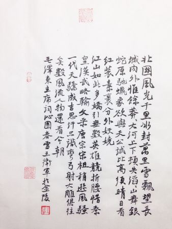 ���ߣ�������&nbsp;�������(С��)��Ԥ��&nbsp;��������&nbsp;�������鿴��ϸ���ܣ�