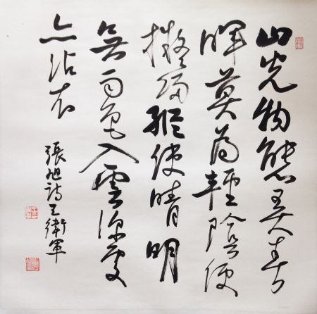 ���ߣ�������&nbsp;ɽ����̬Ū����&nbsp;��������&nbsp;�������鿴��ϸ���ܣ�