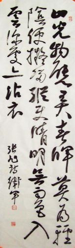 ���ߣ�������&nbsp;ɽ����̬Ū����&nbsp;��������&nbsp;�������鿴��ϸ���ܣ�