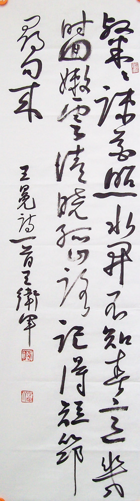 ���ߣ�������&nbsp;�����軨��ˮ��&nbsp;��������&nbsp;�������鿴��ͼ��