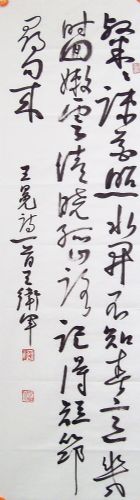 ���ߣ�������&nbsp;�����軨��ˮ��&nbsp;��������&nbsp;�������鿴��ϸ���ܣ�