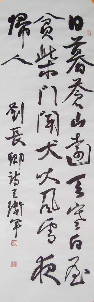 ���ߣ�������&nbsp;��ĺ��ɽԶ&nbsp;��������&nbsp;�������鿴��ͼ��