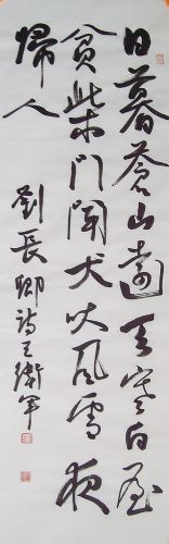 ���ߣ�������&nbsp;��ĺ��ɽԶ&nbsp;��������&nbsp;�������鿴��ϸ���ܣ�